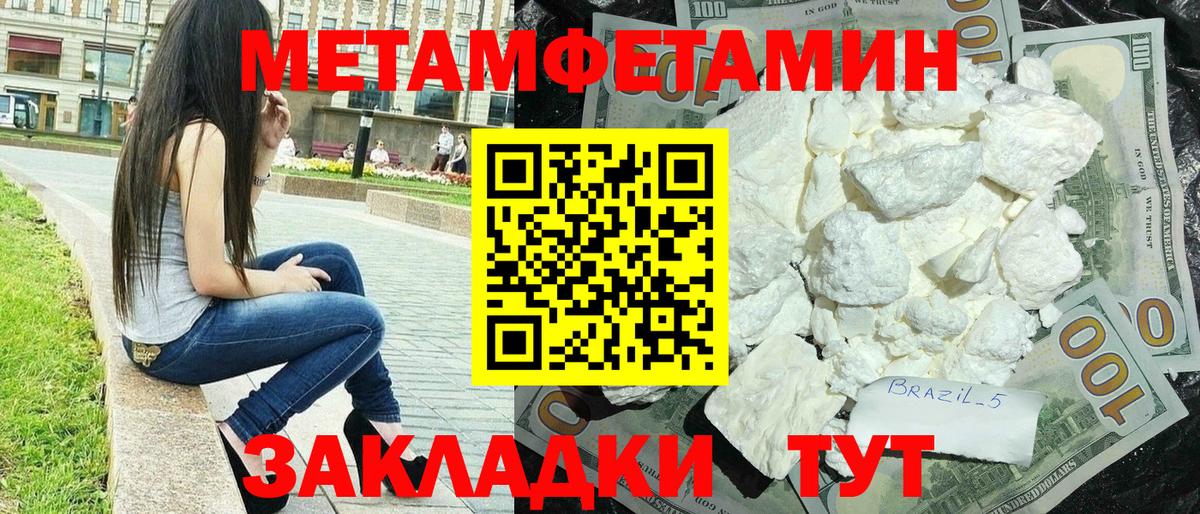 БУТИРАТ Карасук