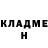 МЕТАДОН белоснежный Oleg Legon