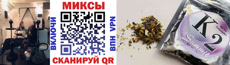 где можно купить наркотик  Карасук  БУТИРАТ Butirat 