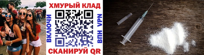 ГЕРОИН хмурый  Карасук 