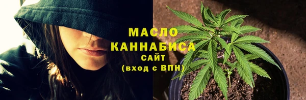 наркотики Приозерск