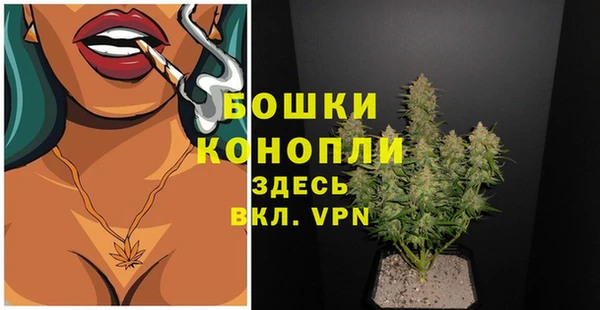 скорость mdpv Няндома