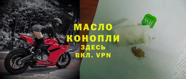 ALPHA-PVP Нягань