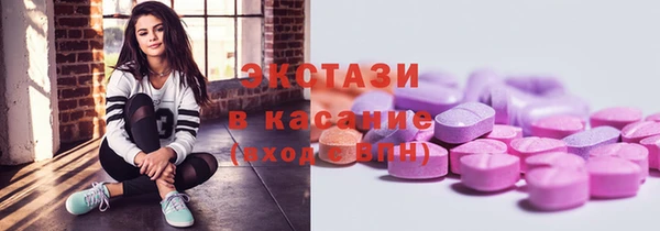 гидропоника Нязепетровск