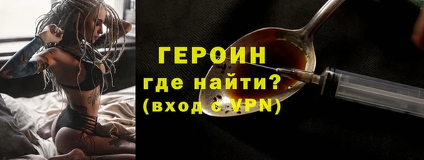 гидропоника Нязепетровск