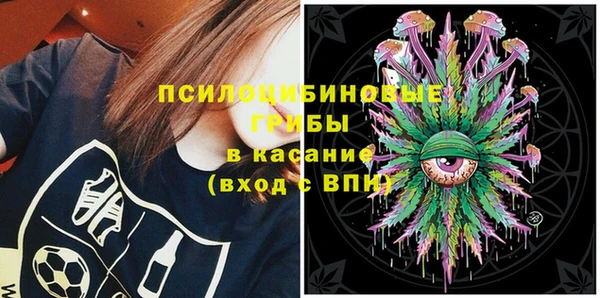 а пвп мука Новокубанск