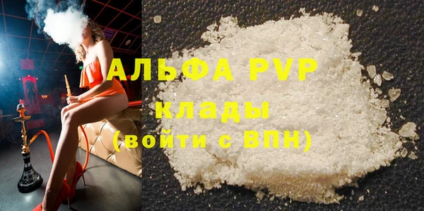 гидропоника Нязепетровск
