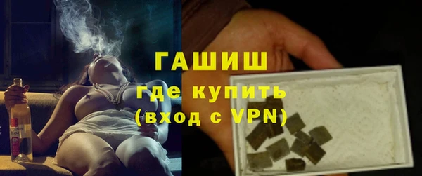 скорость mdpv Няндома