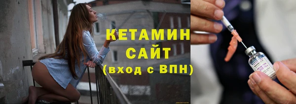ALPHA-PVP Нягань
