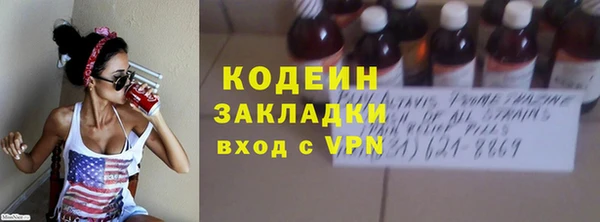 скорость mdpv Няндома