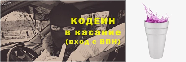 гидропоника Нязепетровск