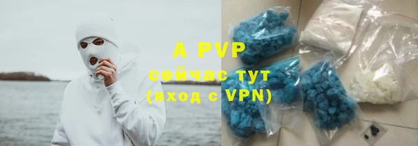 скорость mdpv Няндома