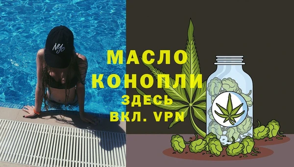 гидропоника Нязепетровск