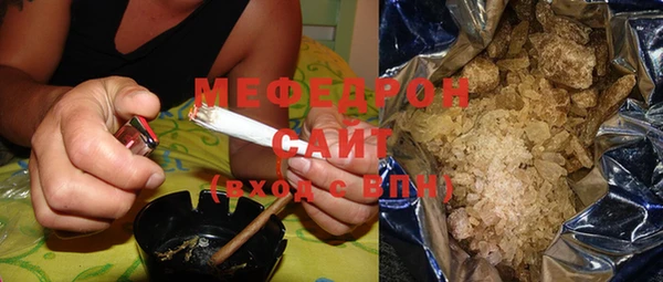 гидропоника Нязепетровск