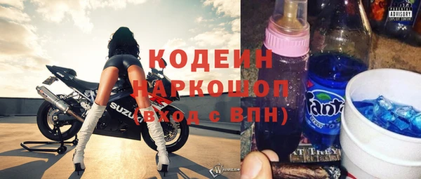 скорость mdpv Няндома
