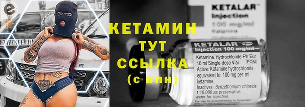а пвп мука Новокубанск