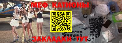 скорость Берёзовский