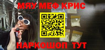 кокаин колумбия Изобильный