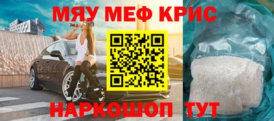 скорость Берёзовский