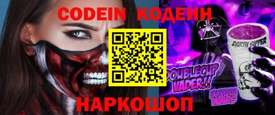 кокаин колумбия Изобильный