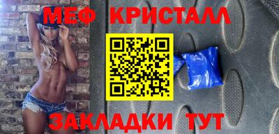кокаин колумбия Изобильный