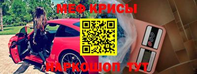 ALPHA-PVP Ирбит
