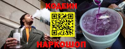 метамфетамин Ипатово