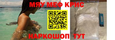ALPHA-PVP Ирбит