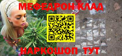 скорость Берёзовский