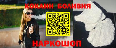 ALPHA-PVP Ирбит