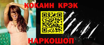 ALPHA-PVP Ирбит