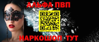 скорость Берёзовский