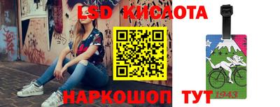кокаин колумбия Изобильный