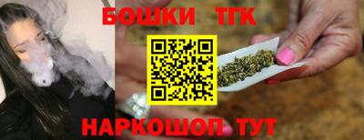 кокаин колумбия Изобильный