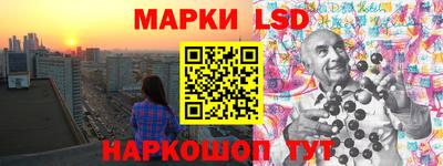 метамфетамин Ипатово