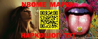 кокаин колумбия Изобильный