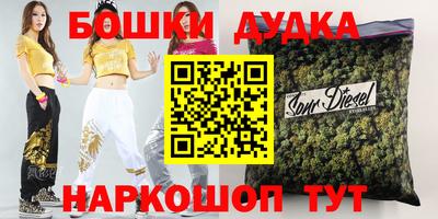 кокаин колумбия Изобильный