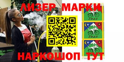 скорость Берёзовский