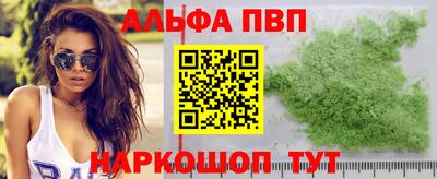 кокаин колумбия Изобильный