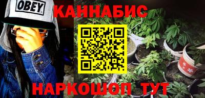 ALPHA-PVP Ирбит