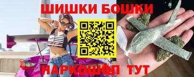 дистиллят марихуана Беслан