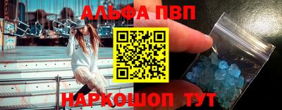 дистиллят марихуана Беслан