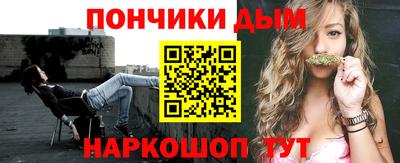 ALPHA-PVP Ирбит