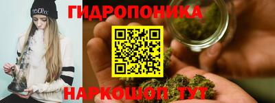 ALPHA-PVP Ирбит