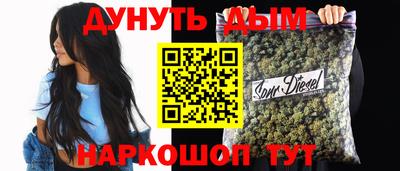 скорость Берёзовский