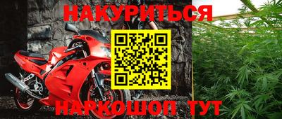 кокаин колумбия Изобильный