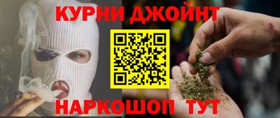 ALPHA-PVP Ирбит