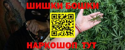 скорость Берёзовский