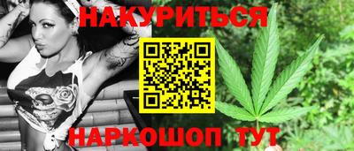 метамфетамин Ипатово