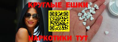 гашик Азнакаево